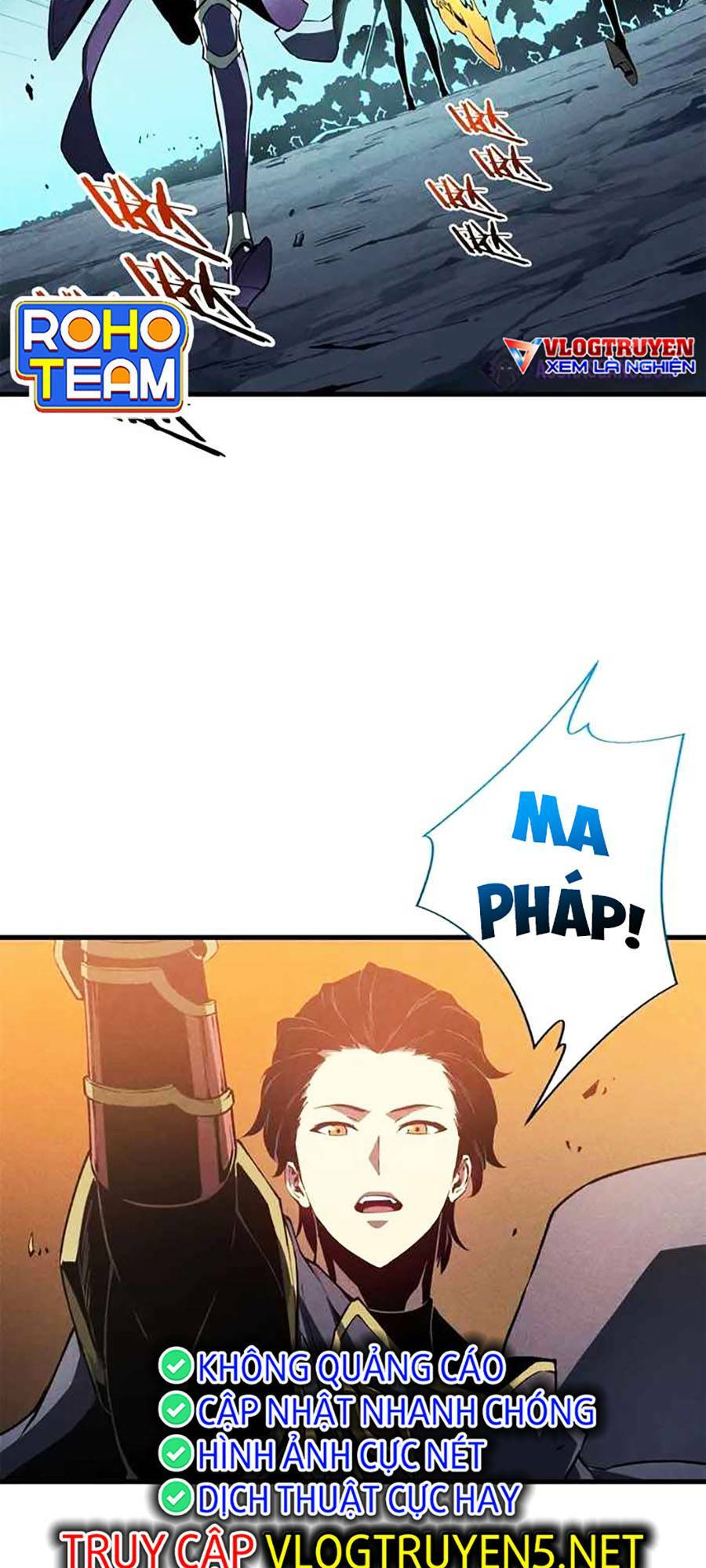 Tối Cường Kiếm Thần Trọng Sinh Ký: Chapter 42