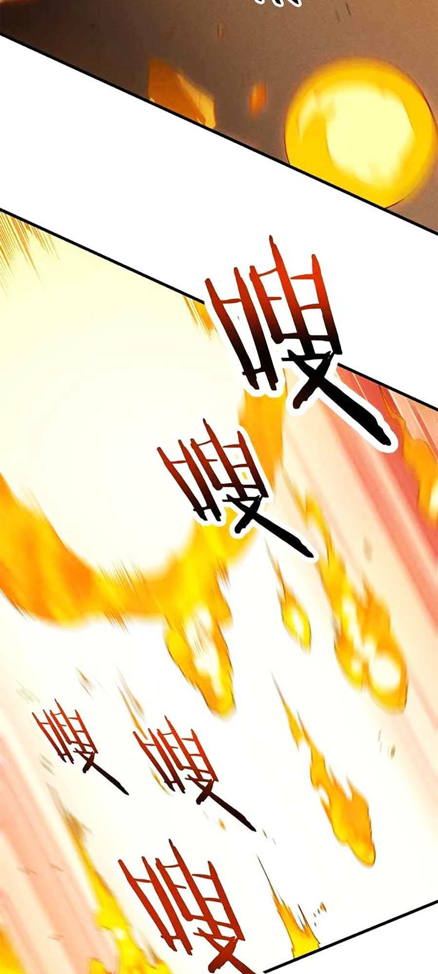 Tối Cường Kiếm Thần Trọng Sinh Ký: Chapter 42