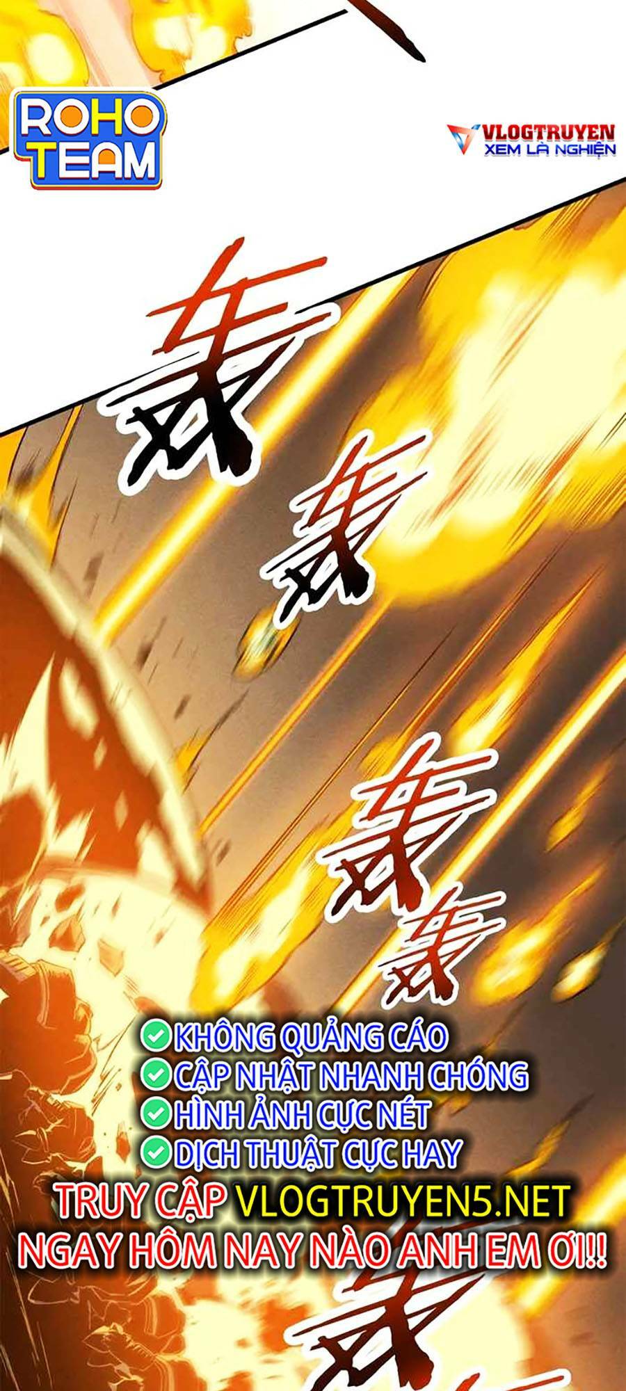 Tối Cường Kiếm Thần Trọng Sinh Ký: Chapter 42
