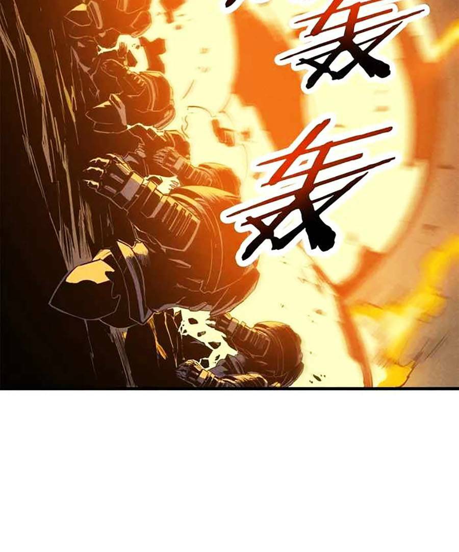 Tối Cường Kiếm Thần Trọng Sinh Ký: Chapter 42