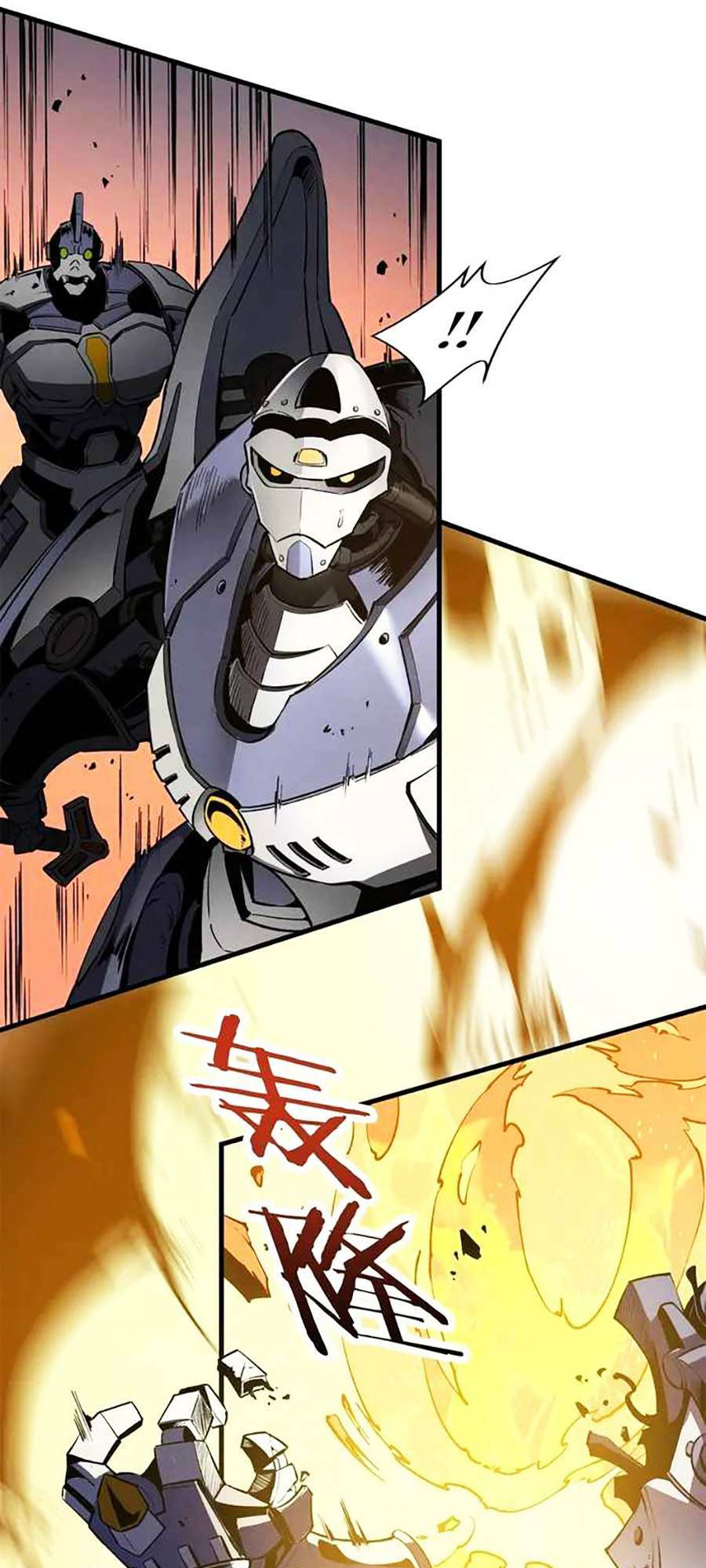 Tối Cường Kiếm Thần Trọng Sinh Ký: Chapter 42