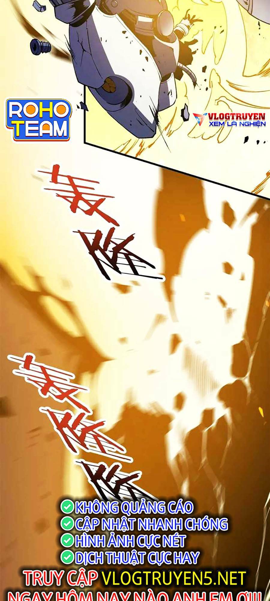 Tối Cường Kiếm Thần Trọng Sinh Ký: Chapter 42