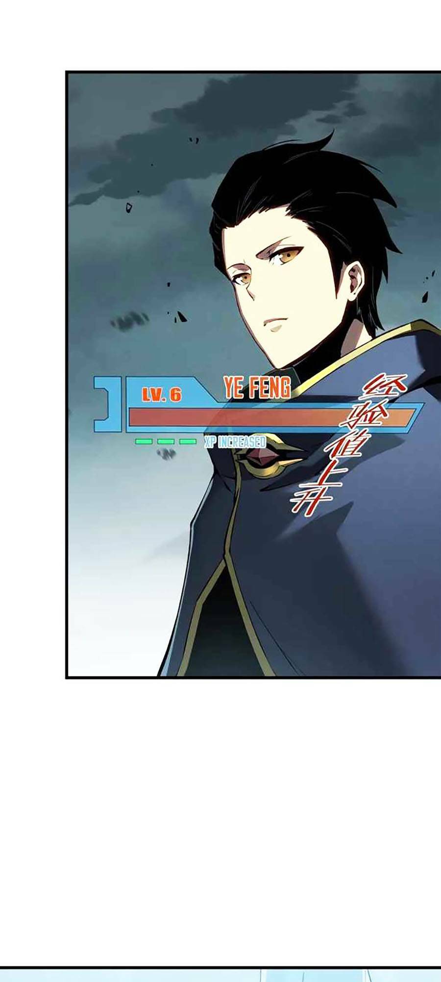 Tối Cường Kiếm Thần Trọng Sinh Ký: Chapter 42
