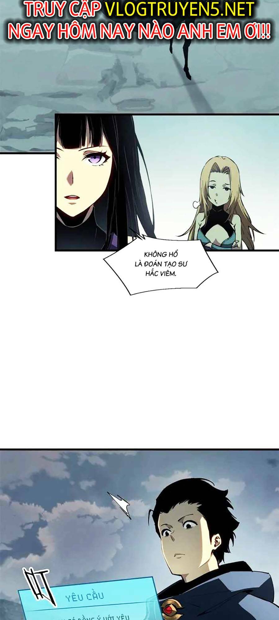 Tối Cường Kiếm Thần Trọng Sinh Ký: Chapter 42