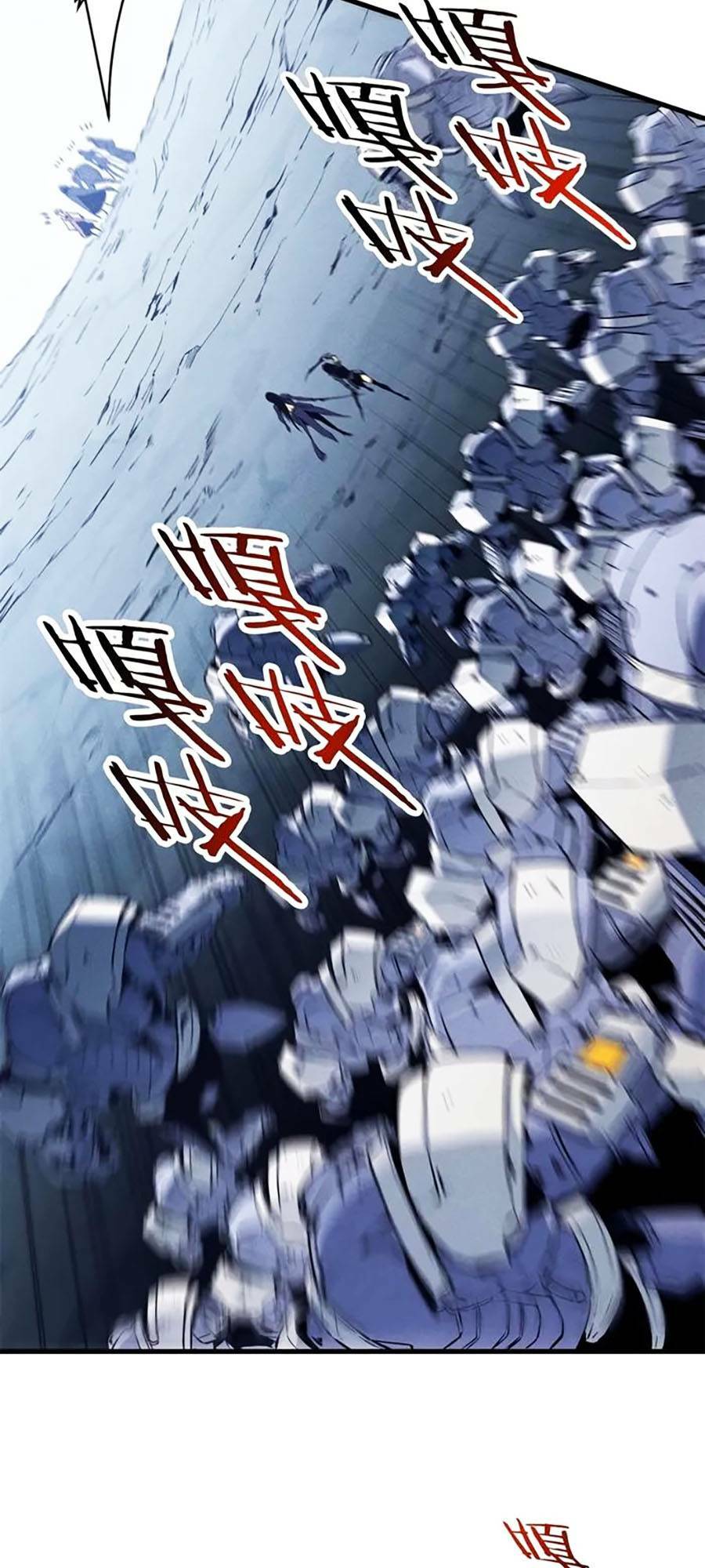 Tối Cường Kiếm Thần Trọng Sinh Ký: Chapter 42