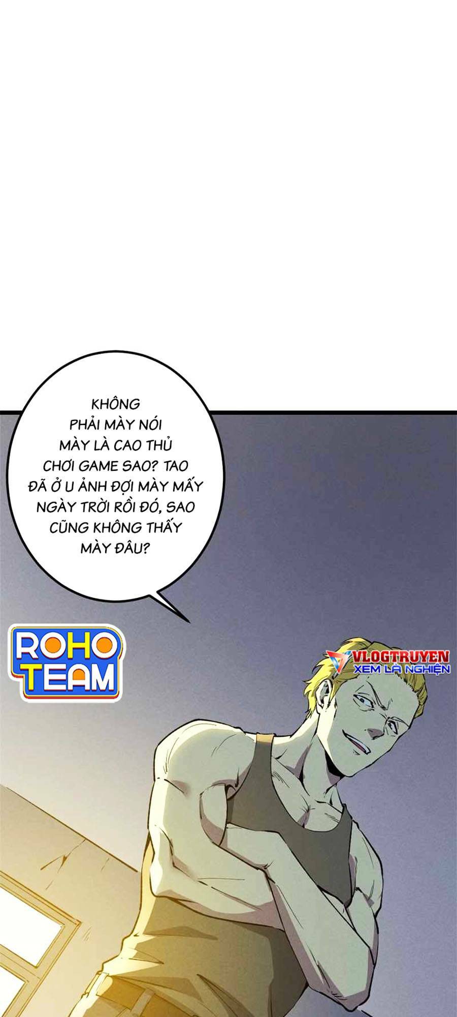 Tối Cường Kiếm Thần Trọng Sinh Ký: Chapter 43