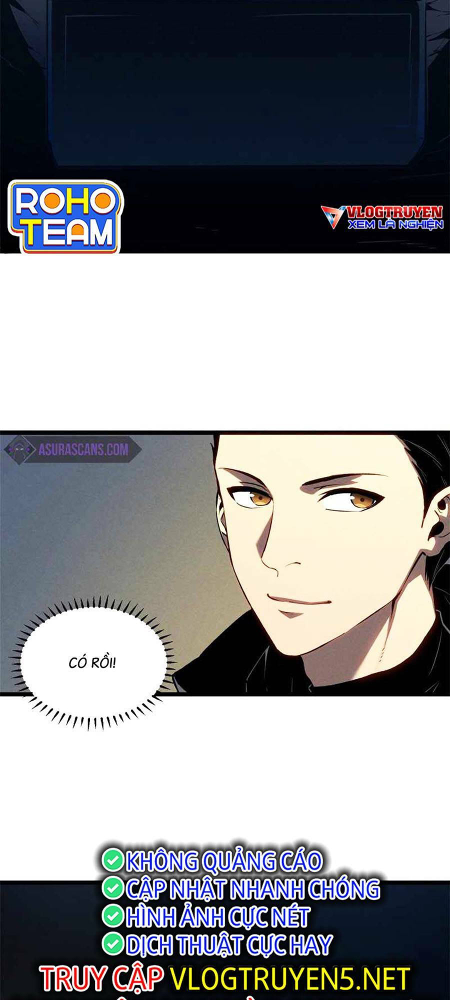 Tối Cường Kiếm Thần Trọng Sinh Ký: Chapter 43