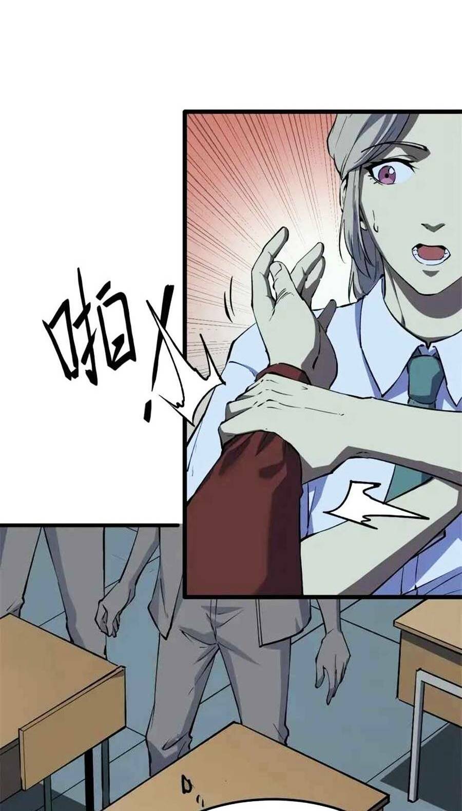 Tối Cường Kiếm Thần Trọng Sinh Ký: Chapter 46