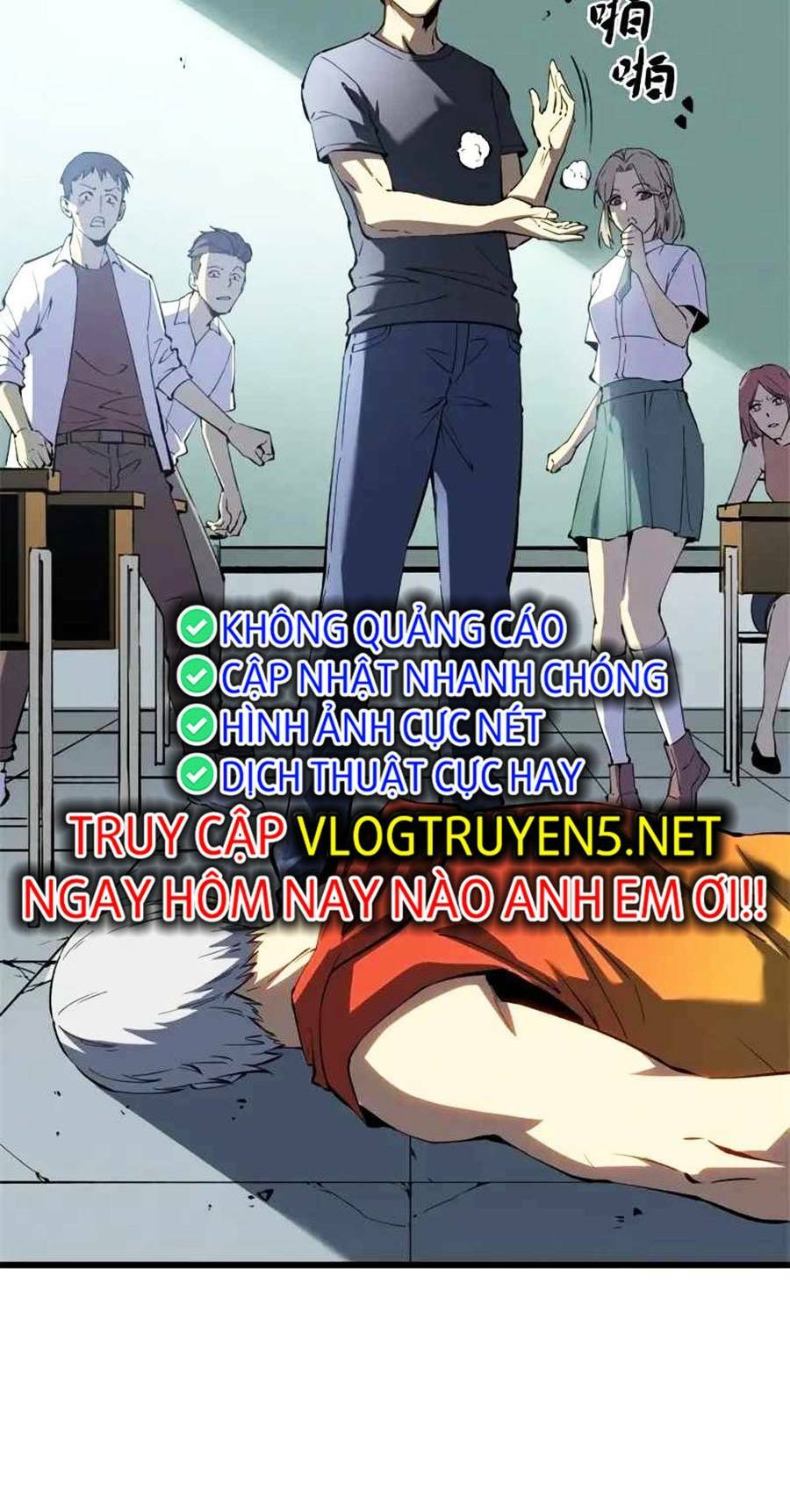 Tối Cường Kiếm Thần Trọng Sinh Ký: Chapter 46