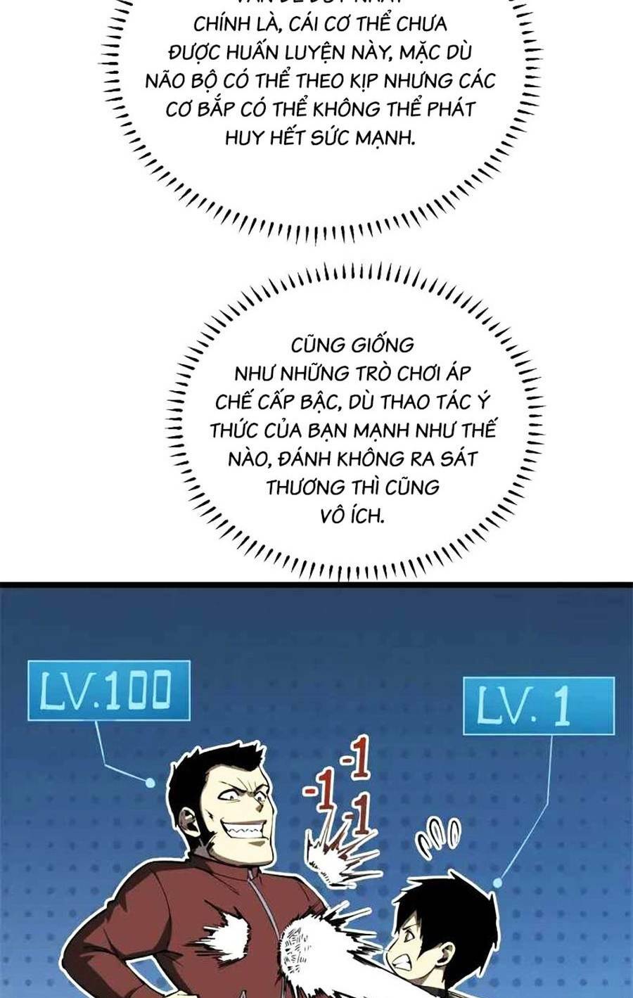 Tối Cường Kiếm Thần Trọng Sinh Ký: Chapter 46