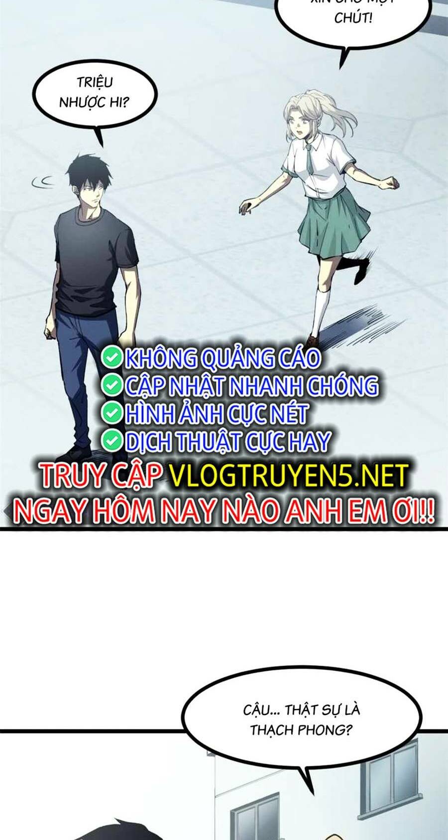 Tối Cường Kiếm Thần Trọng Sinh Ký: Chapter 47