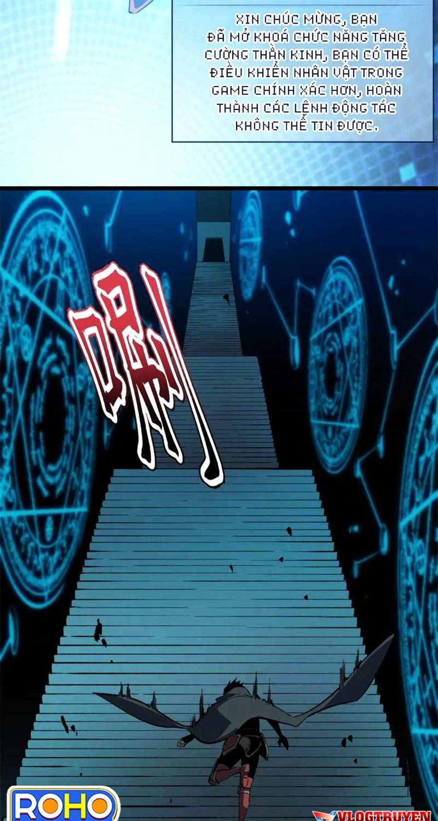 Tối Cường Kiếm Thần Trọng Sinh Ký: Chapter 47