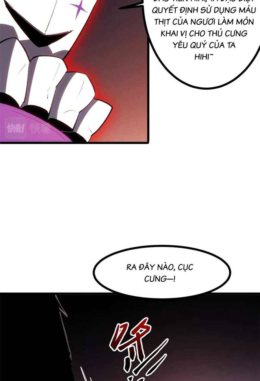 Tối Cường Kiếm Thần Trọng Sinh Ký: Chapter 47