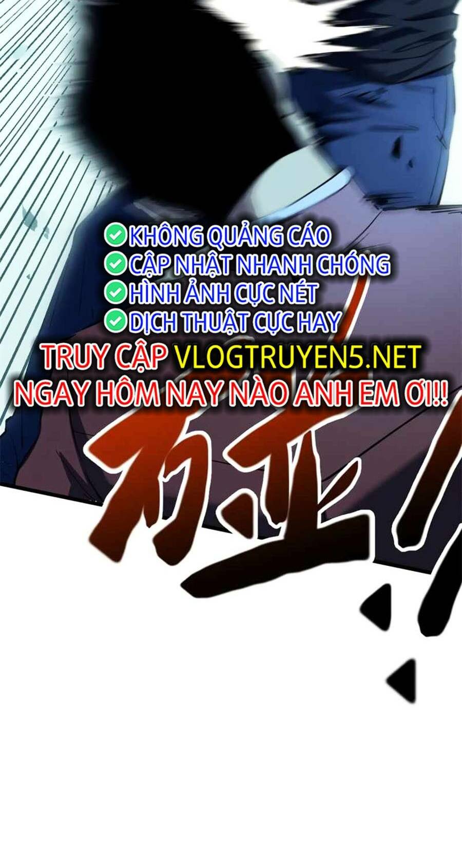 Tối Cường Kiếm Thần Trọng Sinh Ký: Chapter 47