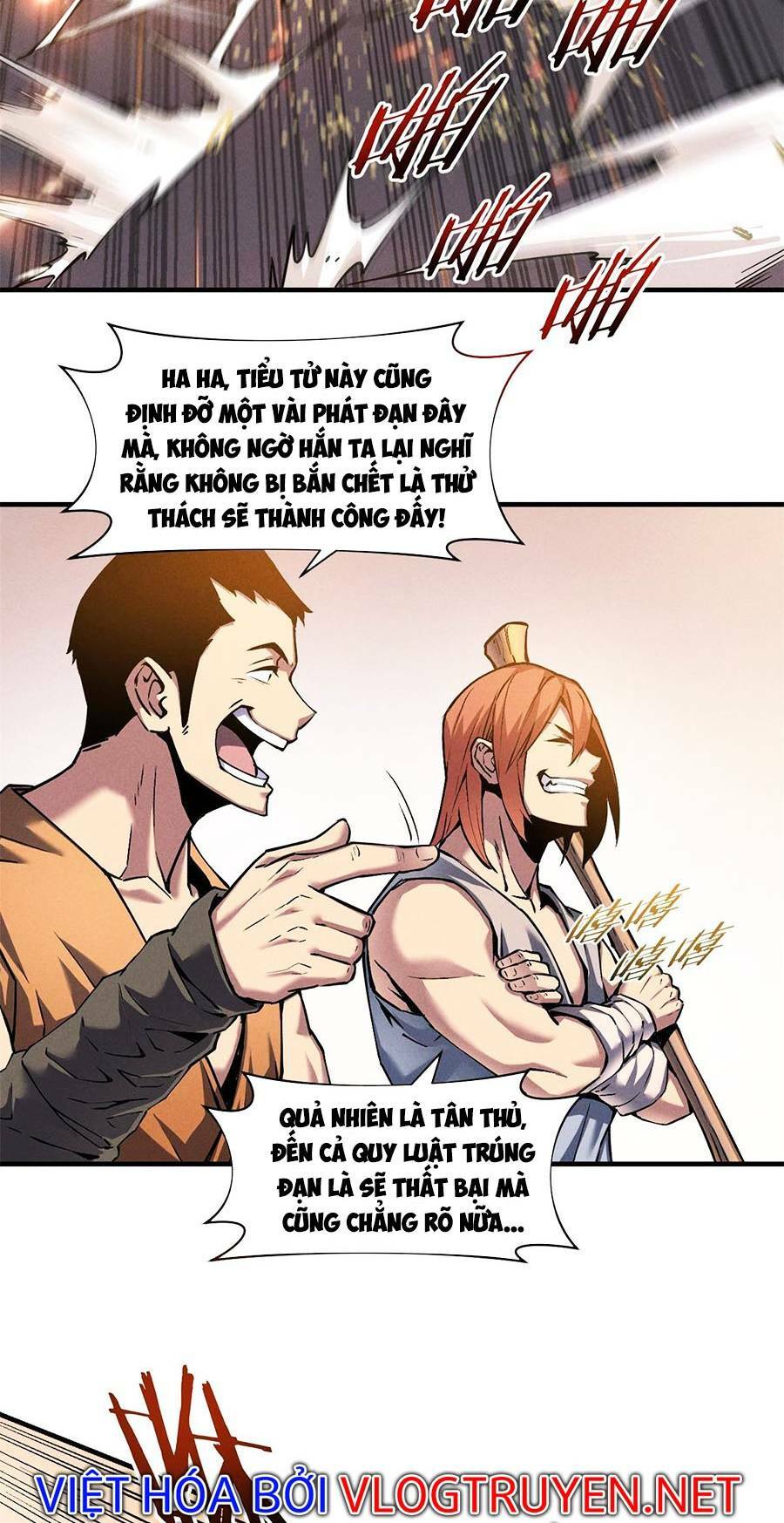 Tối Cường Kiếm Thần Trọng Sinh Ký: Chapter 5