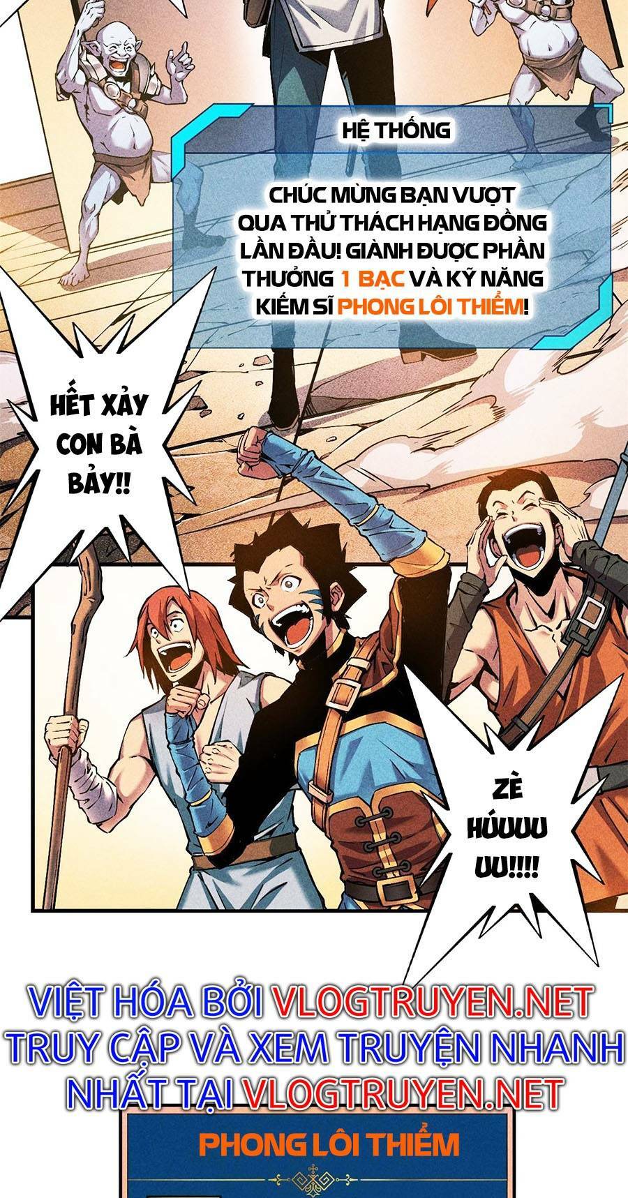 Tối Cường Kiếm Thần Trọng Sinh Ký: Chapter 5