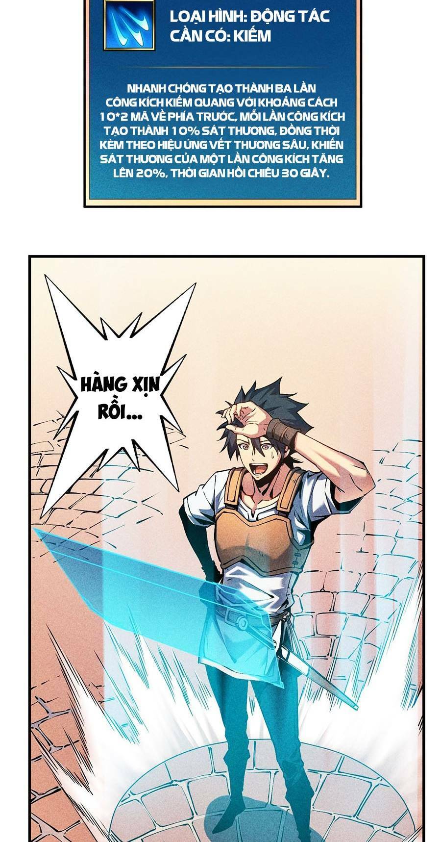 Tối Cường Kiếm Thần Trọng Sinh Ký: Chapter 5