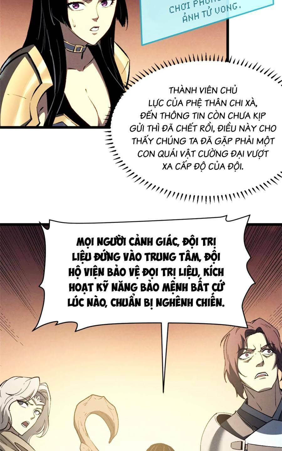 Tối Cường Kiếm Thần Trọng Sinh Ký: Chapter 50