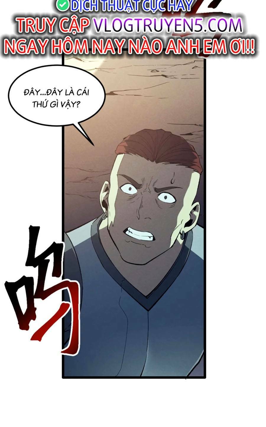 Tối Cường Kiếm Thần Trọng Sinh Ký: Chapter 50