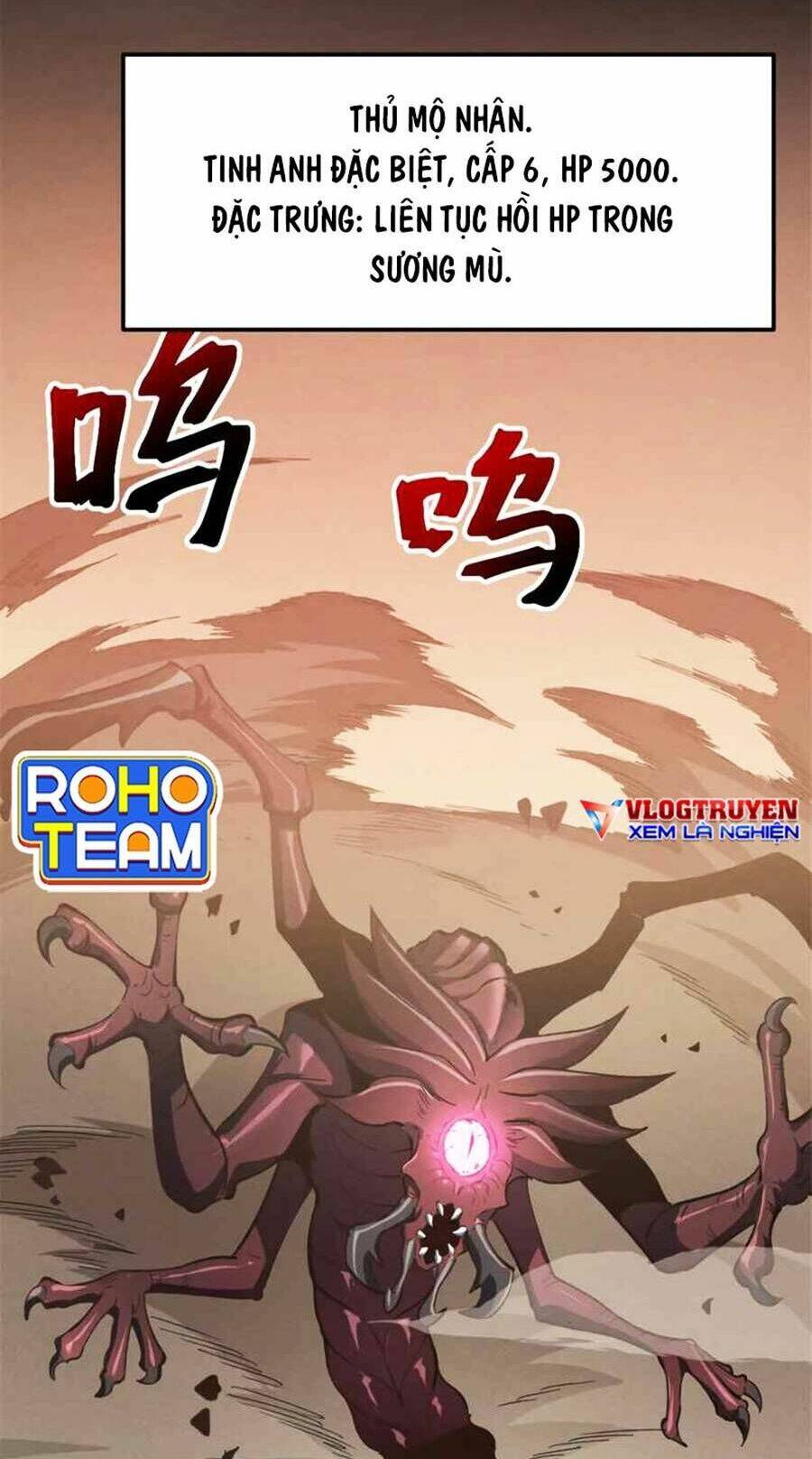 Tối Cường Kiếm Thần Trọng Sinh Ký: Chapter 51
