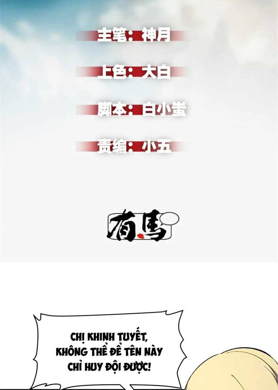 Tối Cường Kiếm Thần Trọng Sinh Ký: Chapter 52