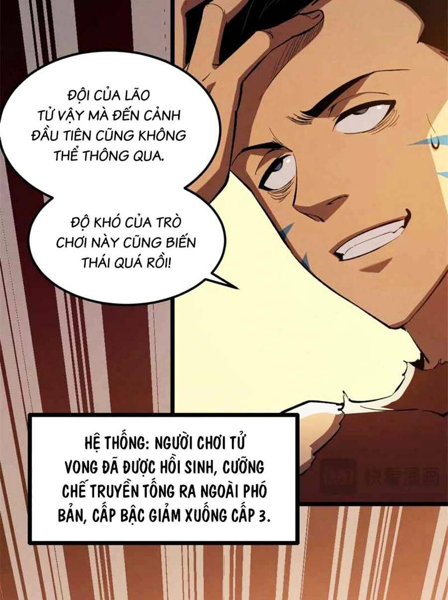 Tối Cường Kiếm Thần Trọng Sinh Ký: Chapter 52