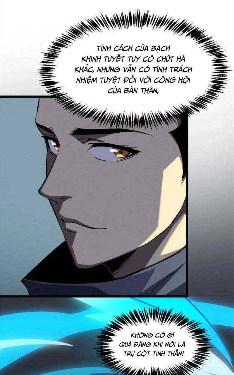 Tối Cường Kiếm Thần Trọng Sinh Ký: Chapter 53