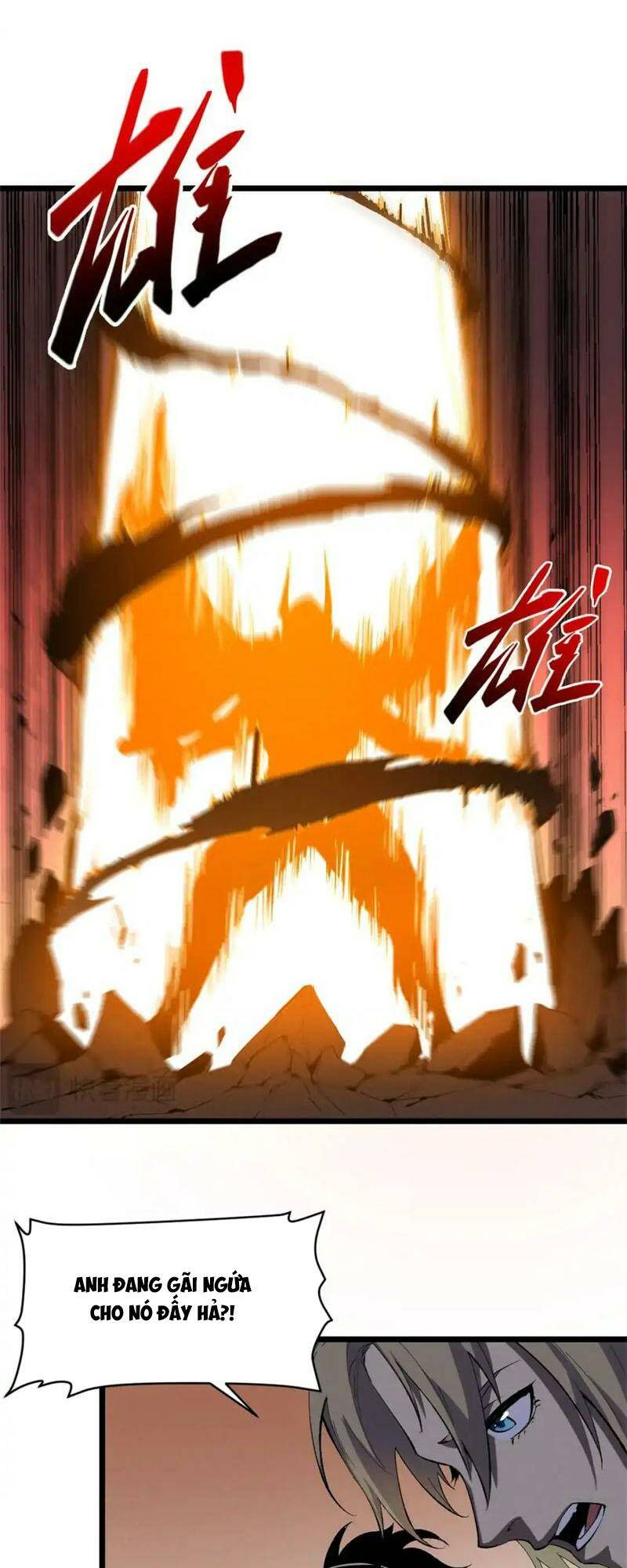 Tối Cường Kiếm Thần Trọng Sinh Ký: Chapter 53