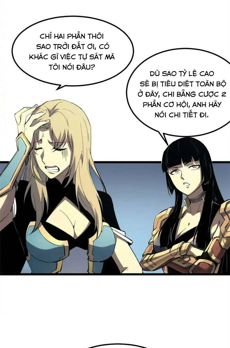 Tối Cường Kiếm Thần Trọng Sinh Ký: Chapter 53