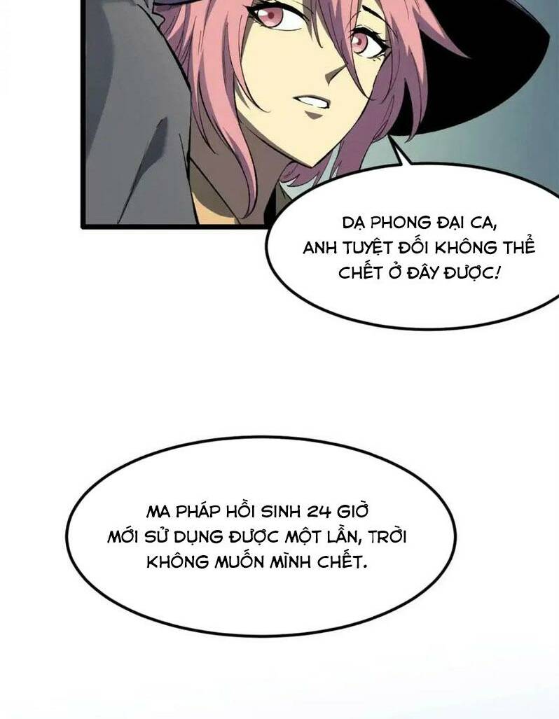 Tối Cường Kiếm Thần Trọng Sinh Ký: Chapter 54
