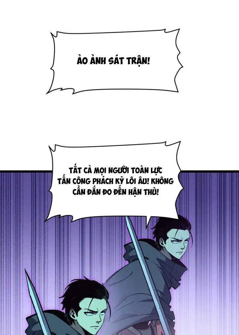 Tối Cường Kiếm Thần Trọng Sinh Ký: Chapter 54