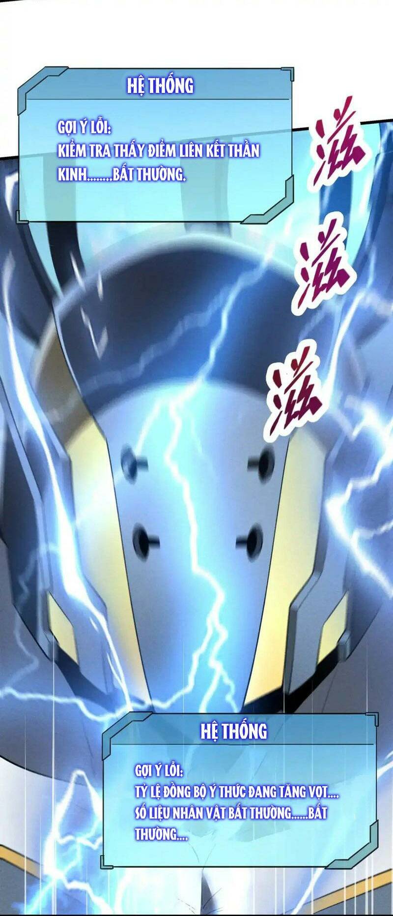 Tối Cường Kiếm Thần Trọng Sinh Ký: Chapter 56