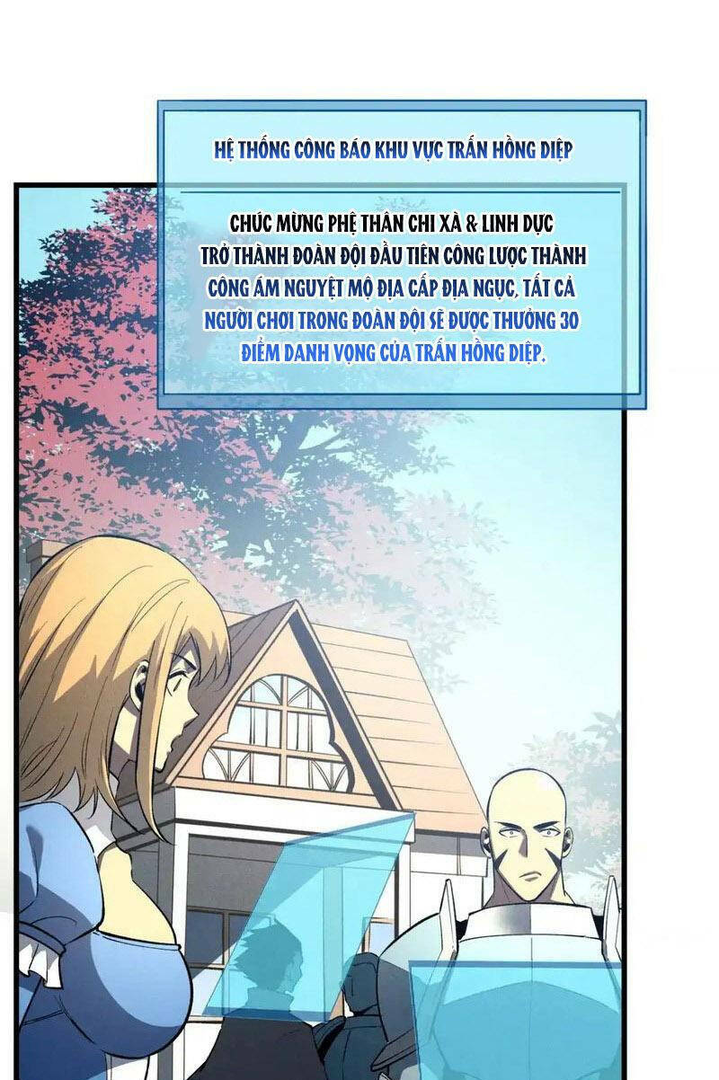 Tối Cường Kiếm Thần Trọng Sinh Ký: Chapter 57