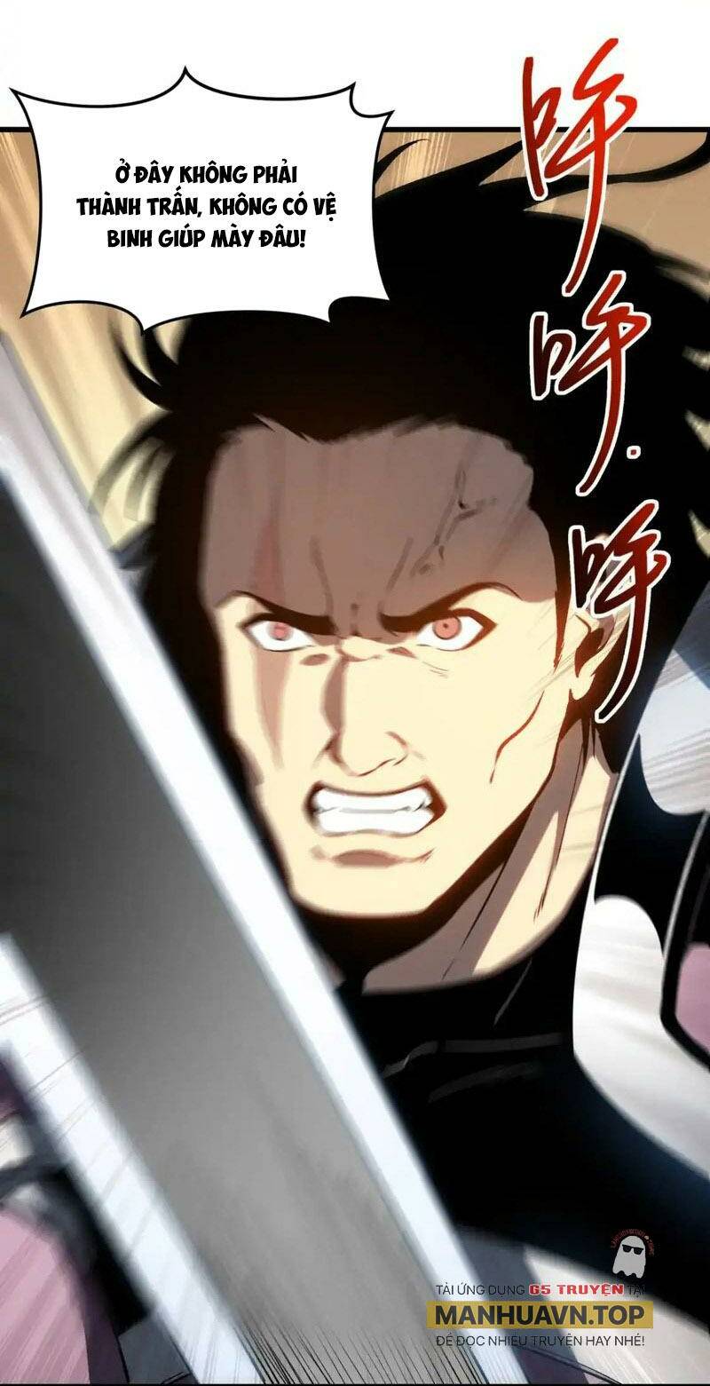 Tối Cường Kiếm Thần Trọng Sinh Ký: Chapter 58