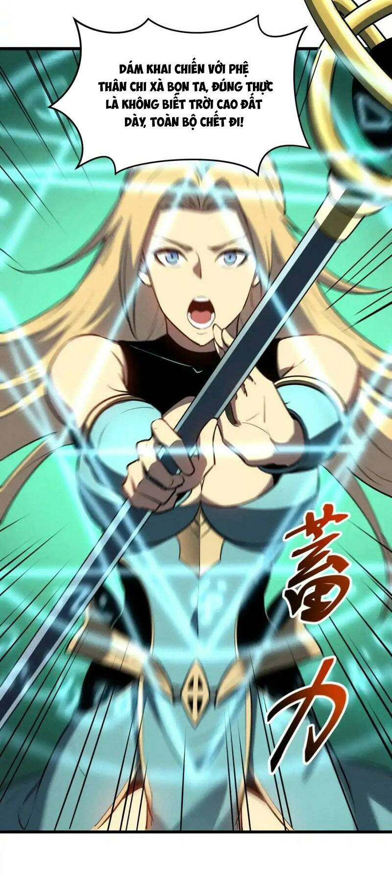 Tối Cường Kiếm Thần Trọng Sinh Ký: Chapter 58