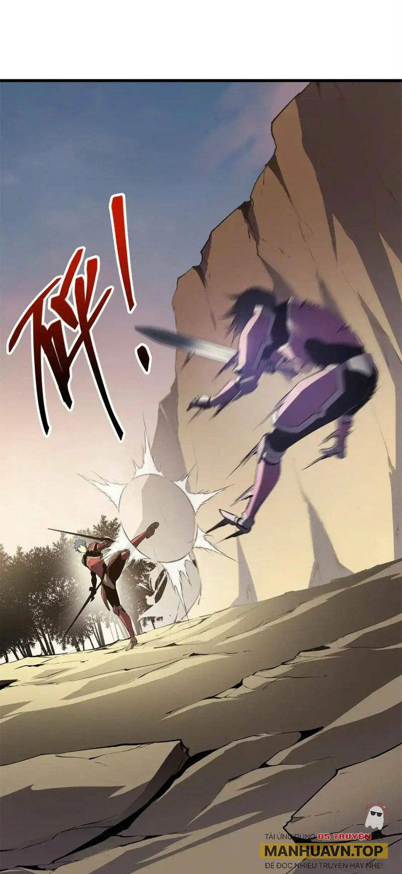 Tối Cường Kiếm Thần Trọng Sinh Ký: Chapter 59