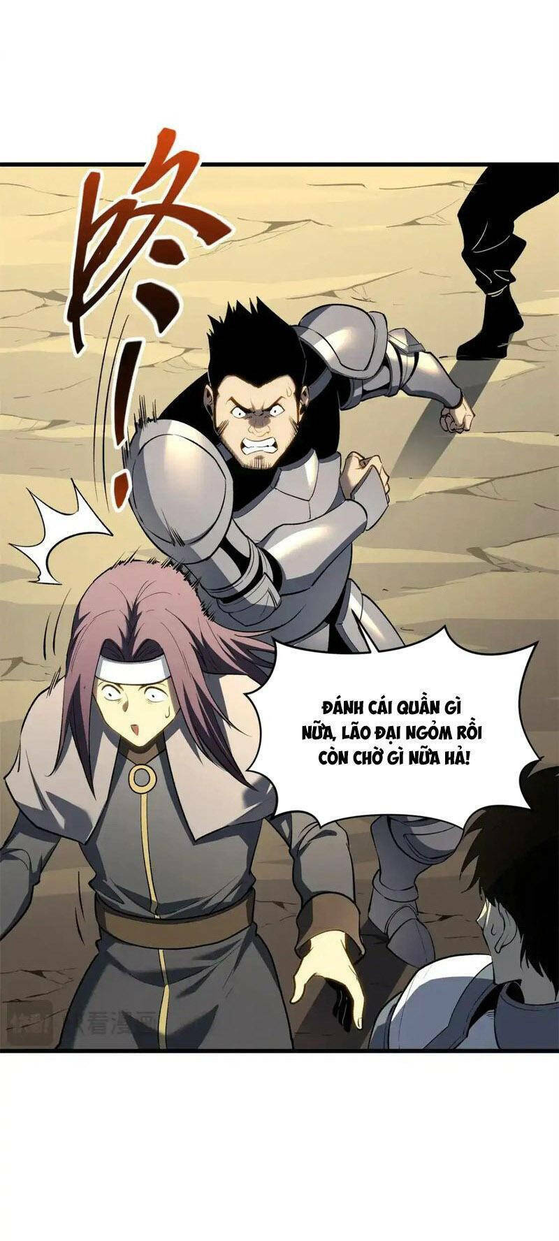 Tối Cường Kiếm Thần Trọng Sinh Ký: Chapter 59