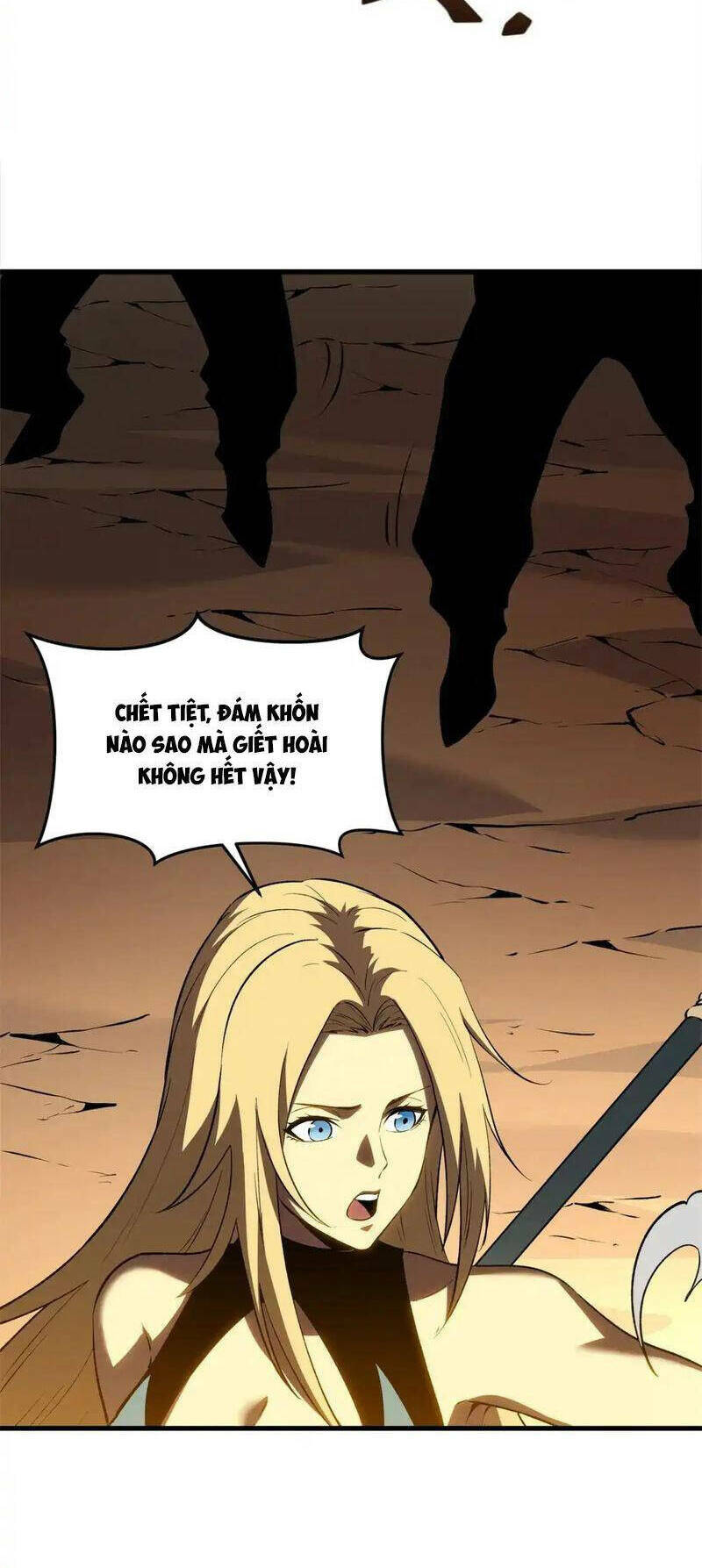Tối Cường Kiếm Thần Trọng Sinh Ký: Chapter 59
