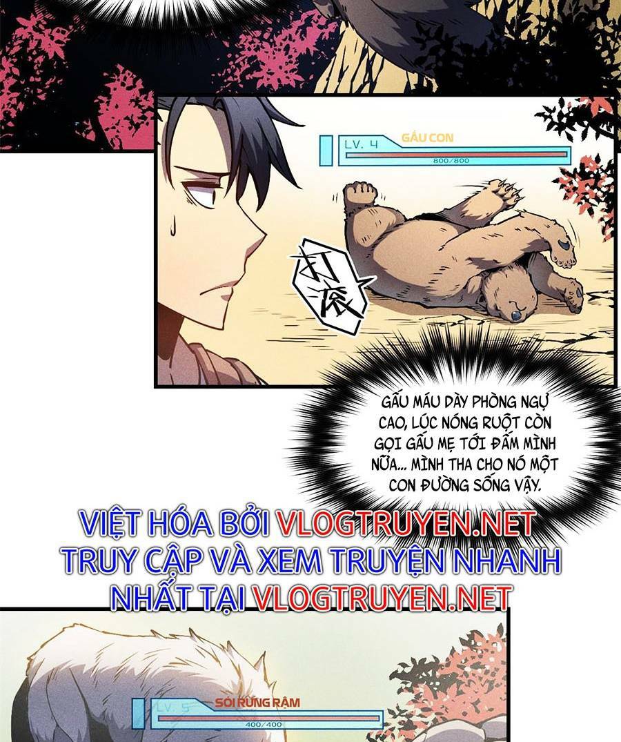 Tối Cường Kiếm Thần Trọng Sinh Ký: Chapter 6