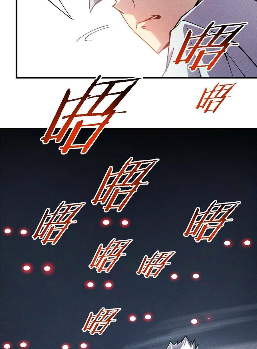 Tối Cường Kiếm Thần Trọng Sinh Ký: Chapter 6