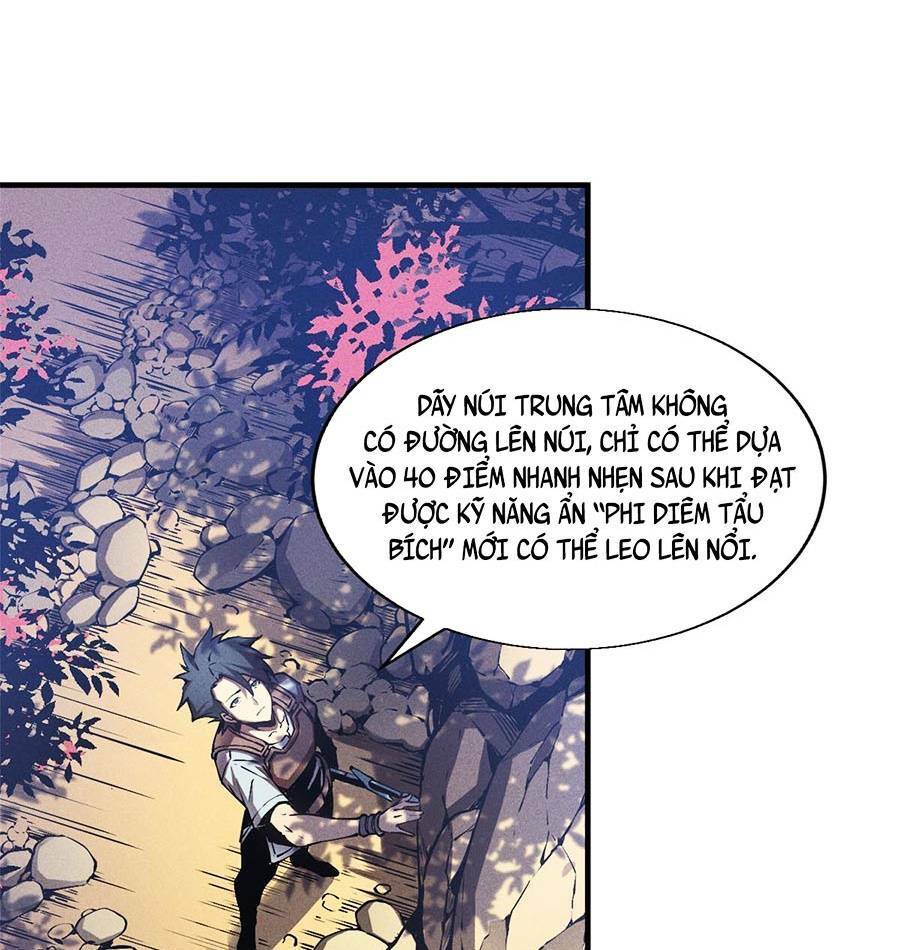 Tối Cường Kiếm Thần Trọng Sinh Ký: Chapter 6