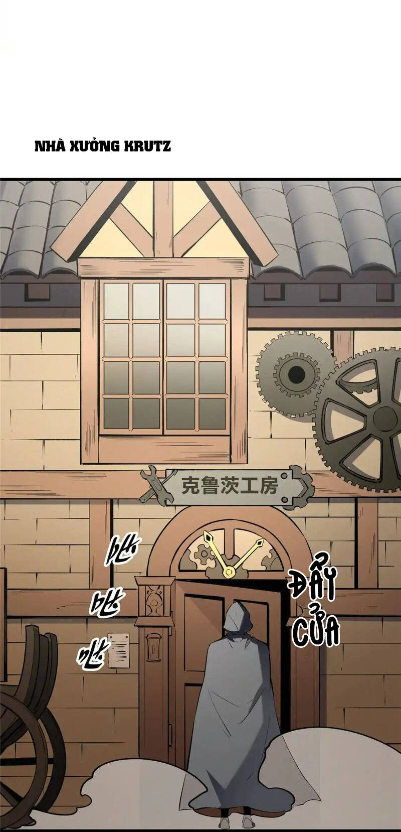 Tối Cường Kiếm Thần Trọng Sinh Ký: Chapter 61