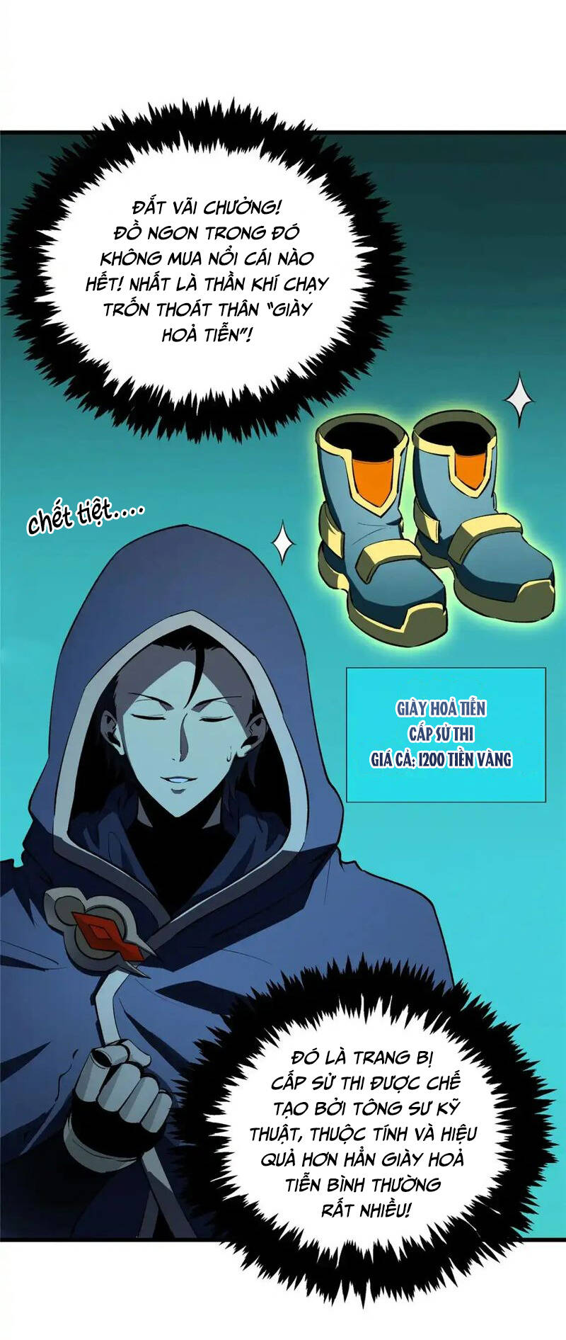 Tối Cường Kiếm Thần Trọng Sinh Ký: Chapter 61