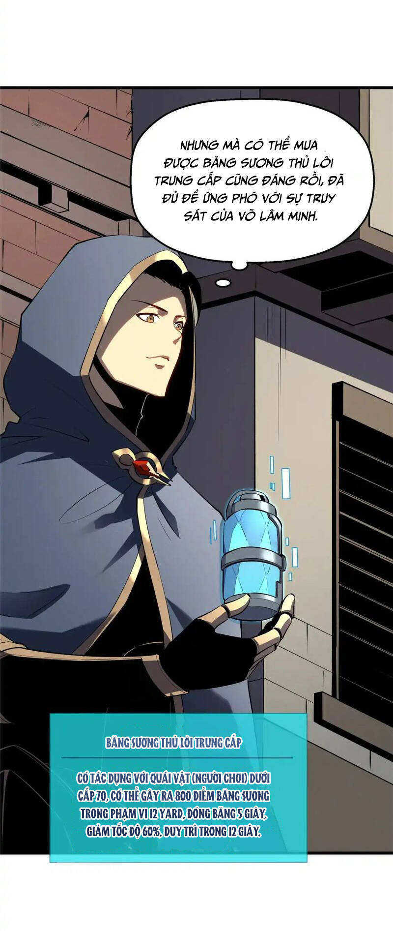 Tối Cường Kiếm Thần Trọng Sinh Ký: Chapter 61