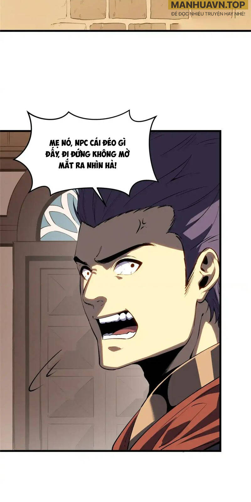 Tối Cường Kiếm Thần Trọng Sinh Ký: Chapter 61