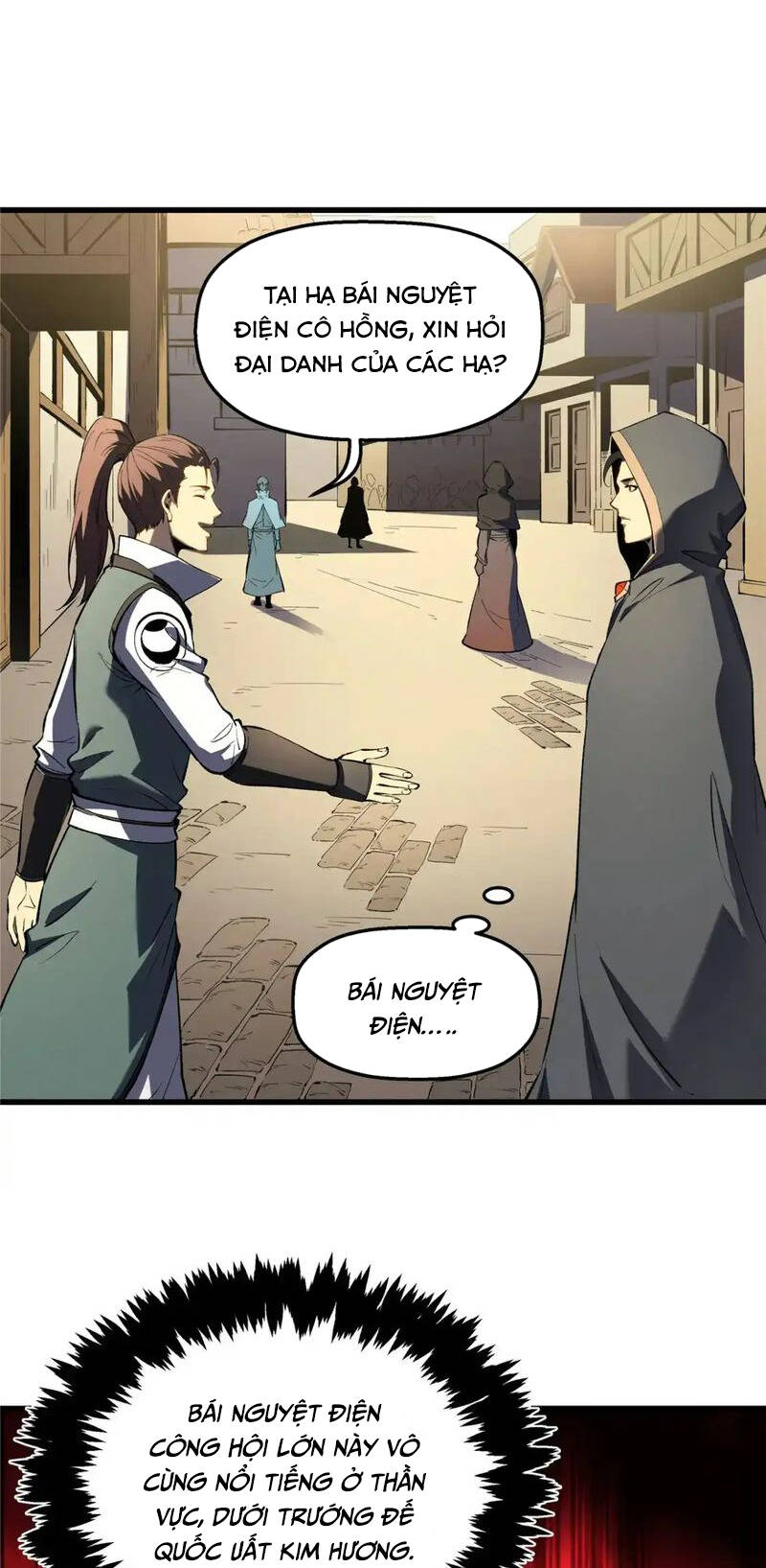 Tối Cường Kiếm Thần Trọng Sinh Ký: Chapter 61