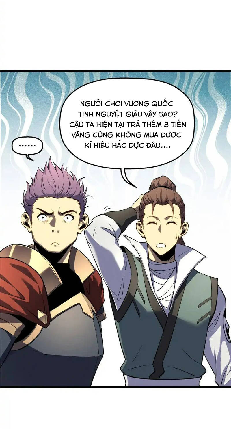 Tối Cường Kiếm Thần Trọng Sinh Ký: Chapter 61