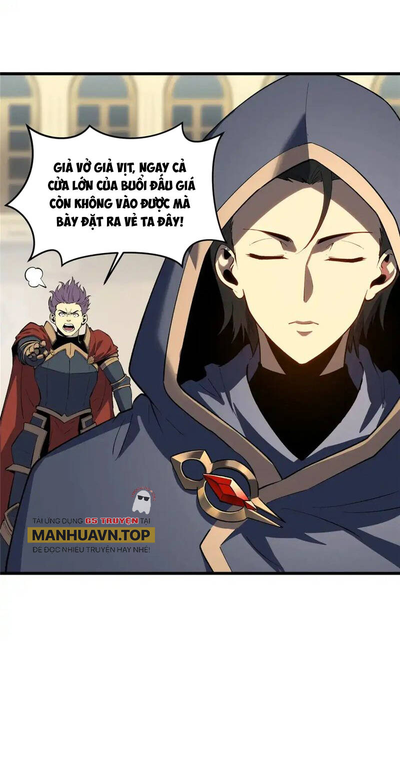 Tối Cường Kiếm Thần Trọng Sinh Ký: Chapter 61