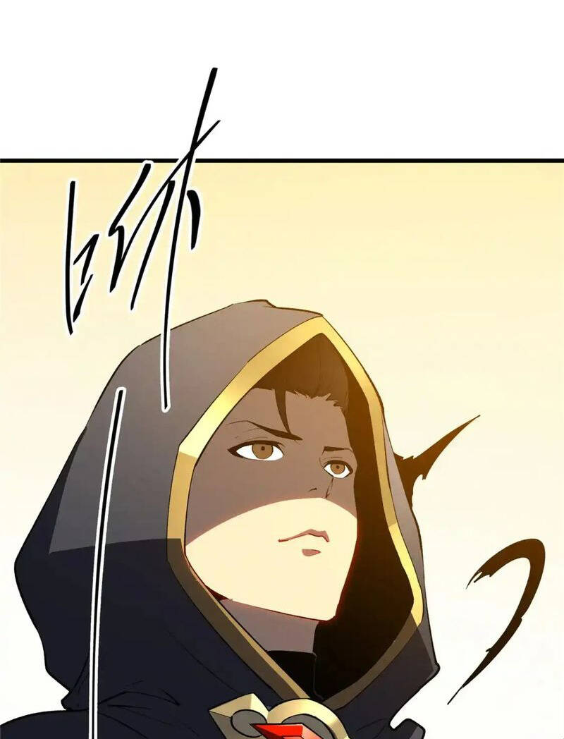 Tối Cường Kiếm Thần Trọng Sinh Ký: Chapter 61