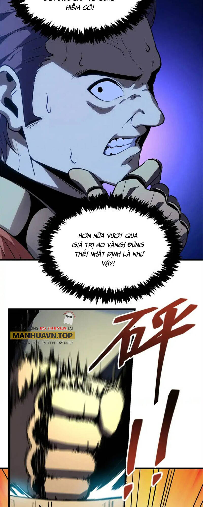 Tối Cường Kiếm Thần Trọng Sinh Ký: Chapter 62
